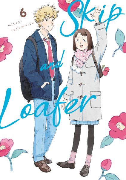 Skıp And Loafer - 6