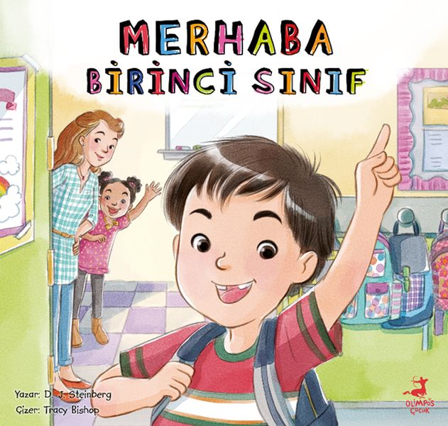 Merhaba Birinci Sınıf – Merhaba Serisi