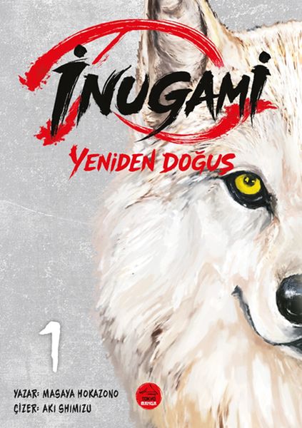 İnugami - Yeniden Doğuş 1-zoom-