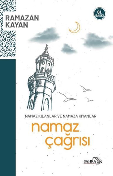 Namaz Çağrısı-zoom-
