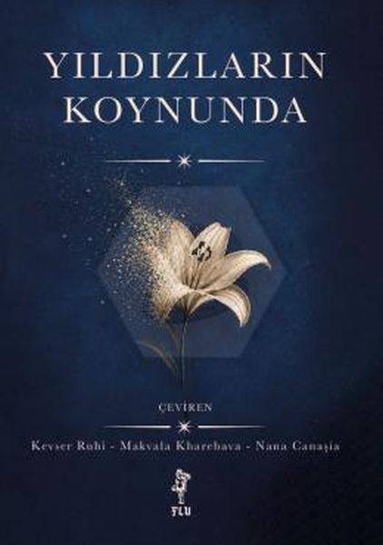 Yıldızların Koynunda-zoom-