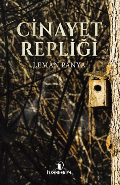 Cinayet Repliği-zoom-
