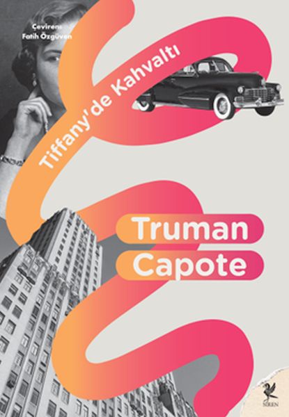 Breakfast at Tiffany’s-zoom-