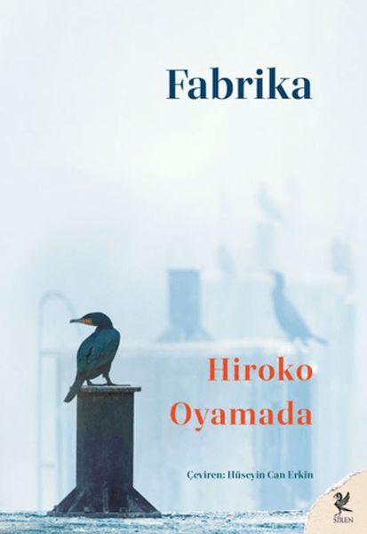Fabrika