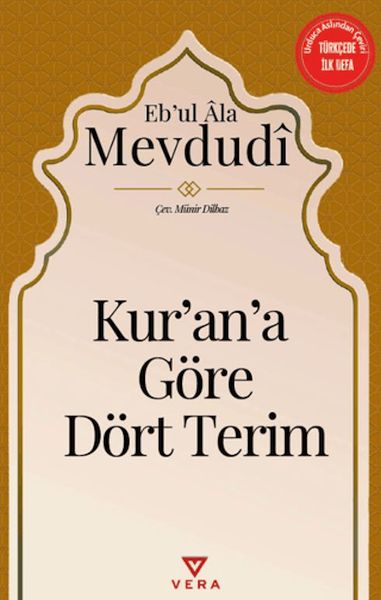 Kur'an'a Göre Dört Terim-zoom-