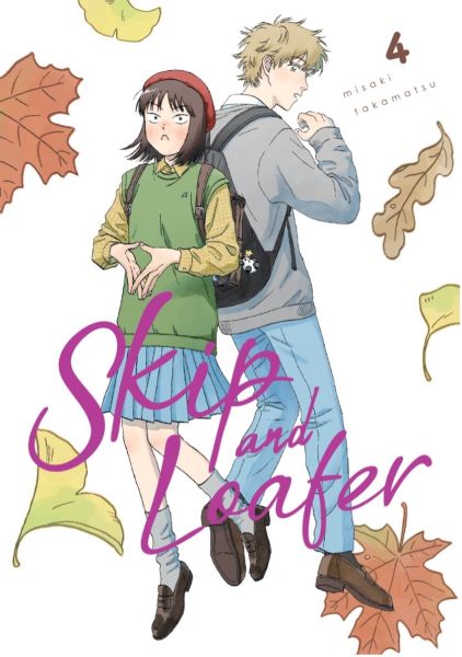 Skip and Loafer 4-zoom-