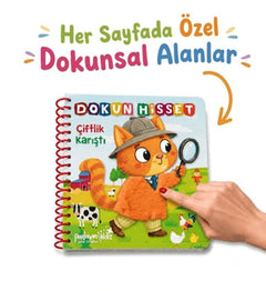 Dokun Hisset - Çiftlik Karıştı