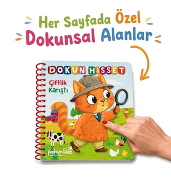 Dokun Hisset - Çiftlik Karıştı-zoom-