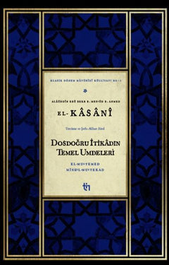 Dosdoğru İtikadın Temel Umdeleri
