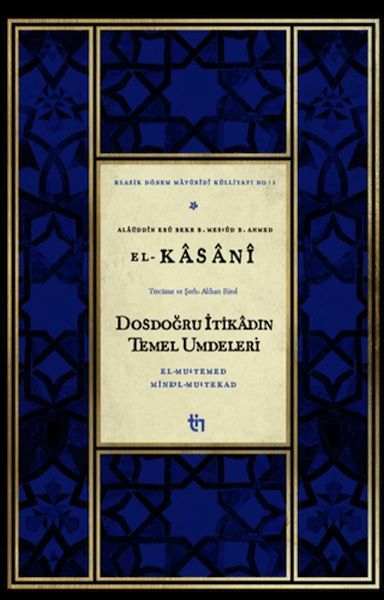 Dosdoğru İtikadın Temel Umdeleri-zoom-