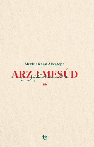 Arz-ı Mesud-zoom-