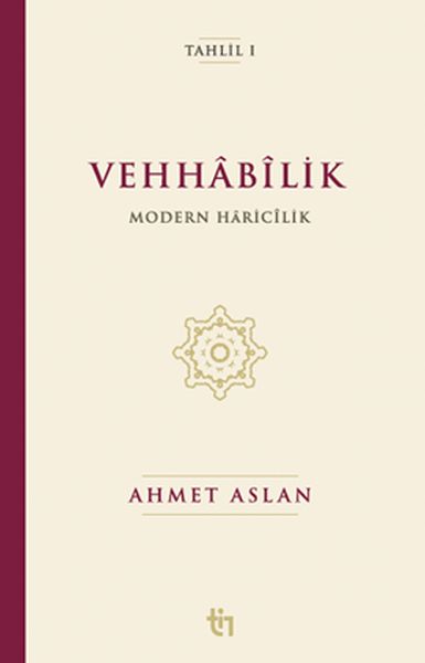 Vehhâbîlik: Modern Hâricîlik