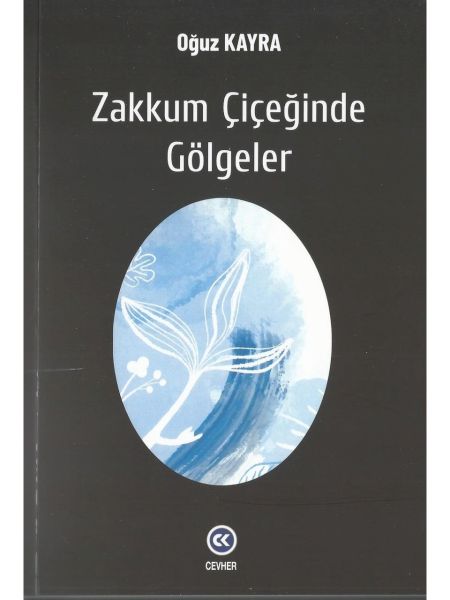 Zakkum Çiçeğinde Gölgeler-zoom-