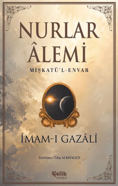 Nurlar Alemi-zoom-