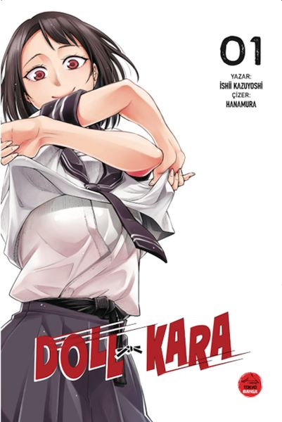 Doll Kara - 1-zoom-