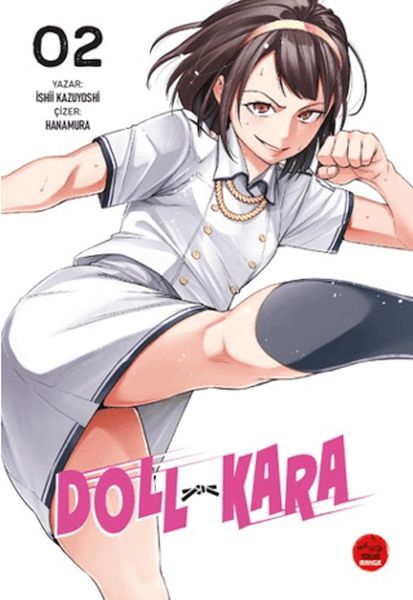 Doll Kara - 2