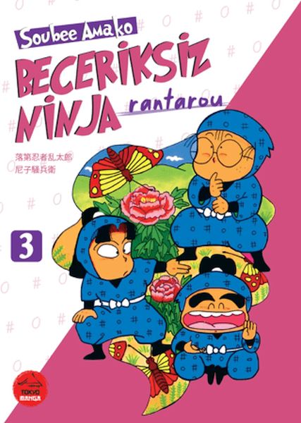 Beceriksiz Ninja Rantarou 3