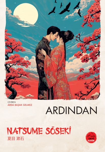 Ardından-zoom-