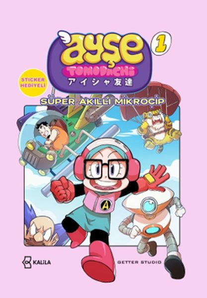 Ayşe Tomodachi 1. Cilt-zoom-
