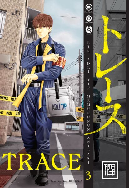 Trace 3-zoom-