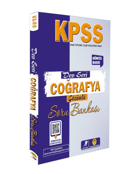 Tasarı Yayınları KPSS Dev Seri Coğrafya Soru Bankası-zoom-