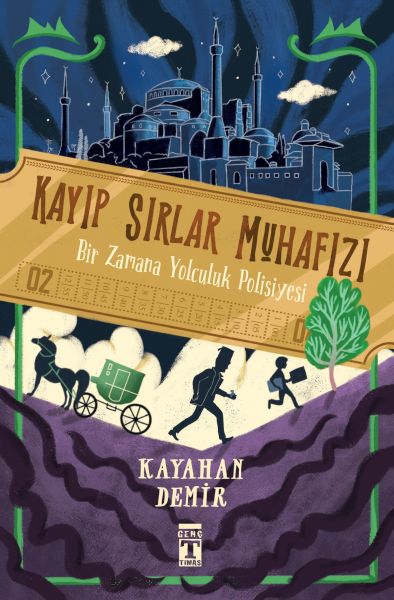 Kayıp Sırlar Muhafızı-zoom-