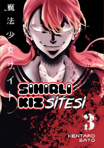 Sihirli Kız Sitesi Cilt 3-zoom-