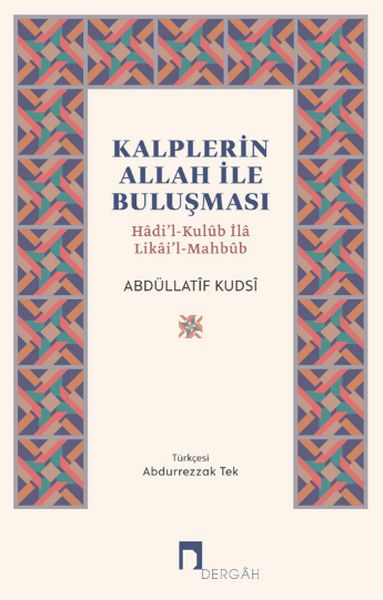 Kalplerin Allah İle Buluşması-zoom-