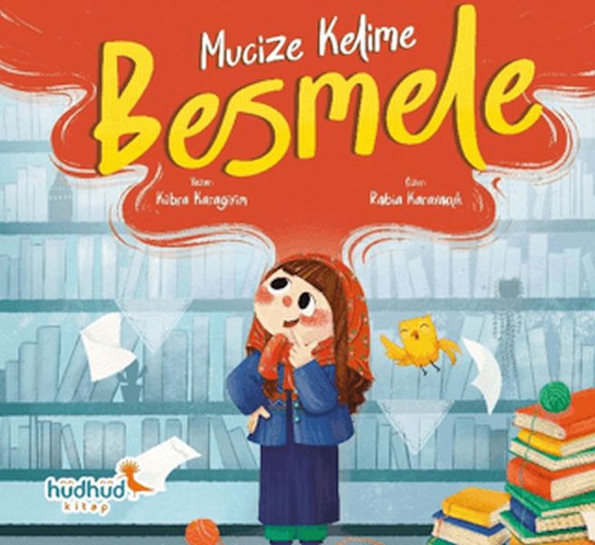 Mucize Kelime Besmele-zoom-