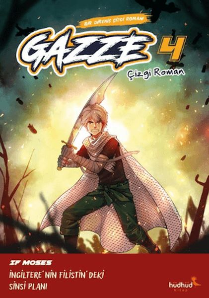 Gazze 4-zoom-
