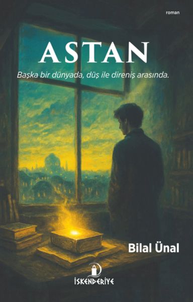 Astan-zoom-