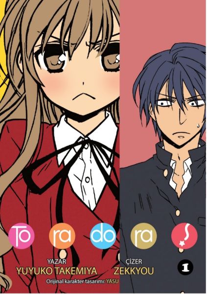Toradora! - 1-zoom-