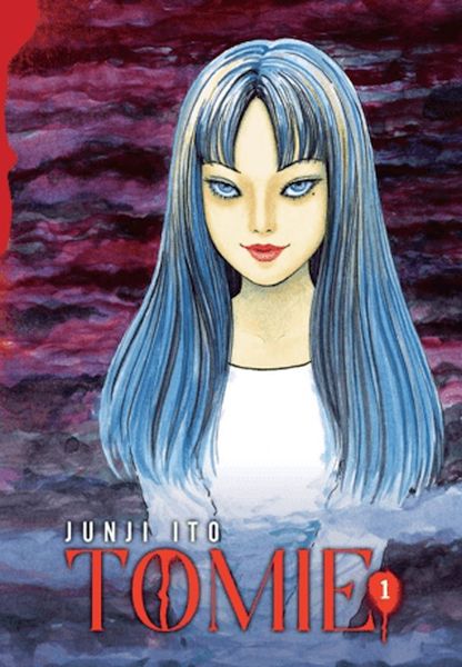 Tomie - 1-zoom-