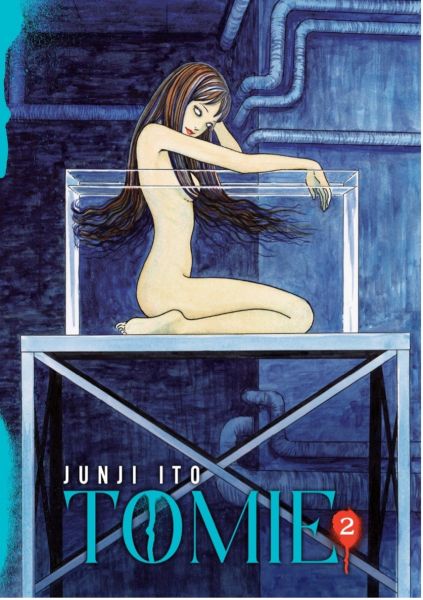Tomie - 2-zoom-