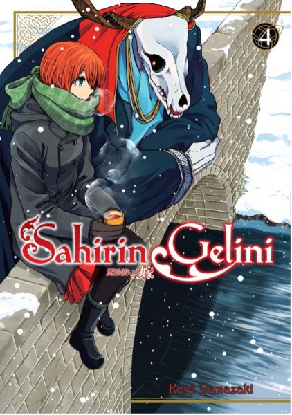 Sahirin Gelini - 4-zoom-