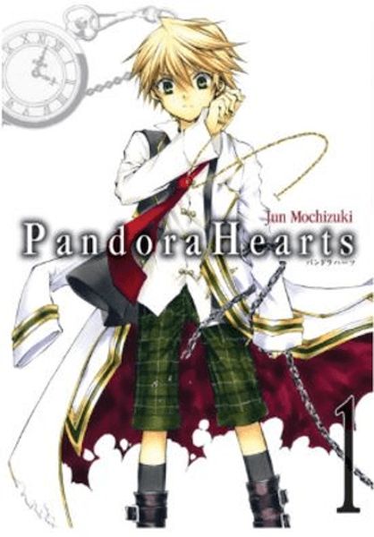 Pandora Hearts - 1-zoom-