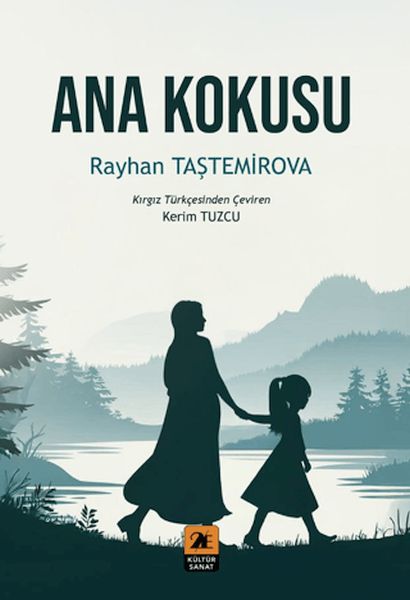 Ana Kokusu-zoom-
