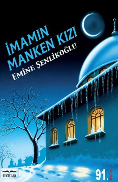 İmamın Manken Kızı-zoom-