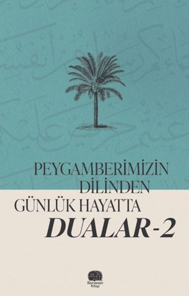 Peygamberimizin Dilinden Günlük Hayatta Dualar 2-zoom-