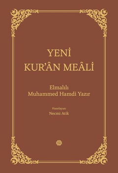 Yeni Kur’an Meali Bez Ciltli