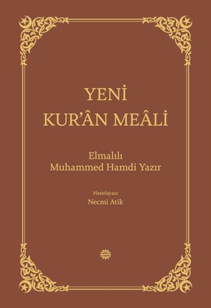 Yeni Kur’an Meali Bez Ciltli