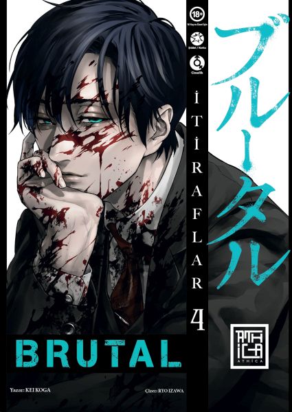 Brutal 4-zoom-