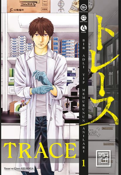 Trace 1-zoom-