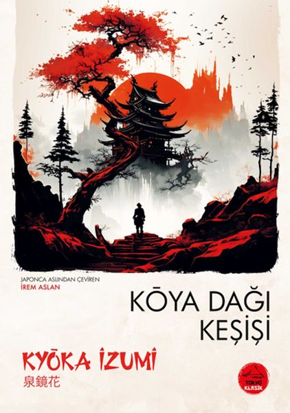 Koya Dağı Keşişi  - Japon Klasikleri-zoom-