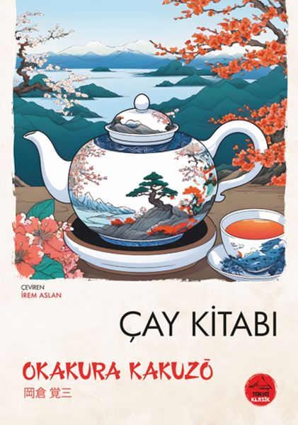 Çay Kitabı - Japon Klasikleri-zoom-