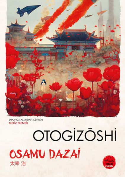 Otogizoshi  - Japon Klasikleri-zoom-