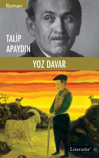 Yoz Davar-zoom-