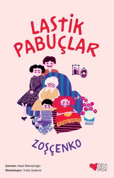 Lastik Pabuçlar-zoom-
