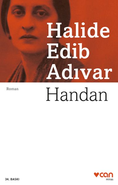 Handan-zoom-