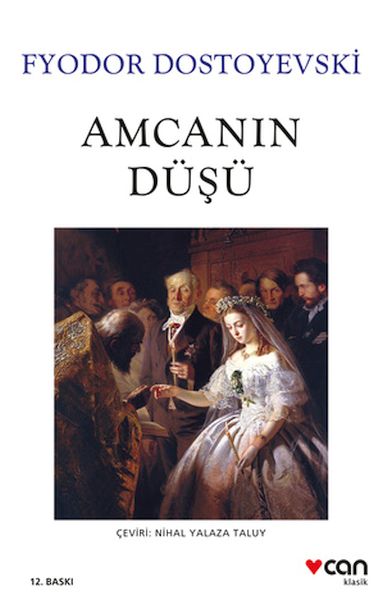 Amcanın Düşü-zoom-